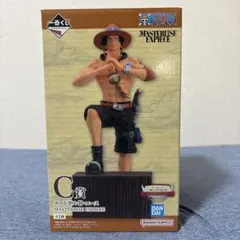 一番くじ ワンピース C賞 ポートガス・D・エース フィギュアのサムネイル
