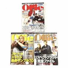 希少 レア Ollie 2017 2018 2019 オーリー 全30冊セット - メルカリ