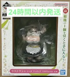 2026年最新】勝利の女神 nikke 一番くじラストワンの人気アイテム
