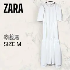 【未使用】 ZARA ボリューム スリーブ ティアード ミディ ワンピース