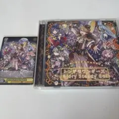 プロセカ ワンダショ　CD ヴァイス　特典のサムネイル
