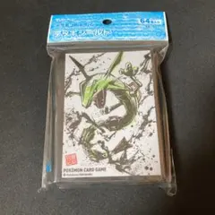 【DS04】墨絵列伝 レックウザ [新品未開封]