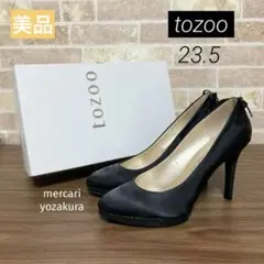 美品 tozoo トゥズー 23.5 黒 パーティー パンプス 冠婚葬祭 結婚式