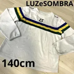 ルースイソンブラ　ジュニア　プラシャツ　140