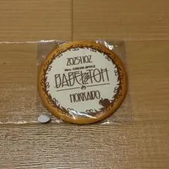 Item thumbnail for item 46badb7b-7216-4d8e-a5c0-3695a496480d