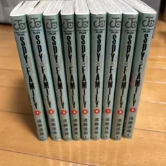 SPY×FAMILY スパイファミリー 1〜9巻