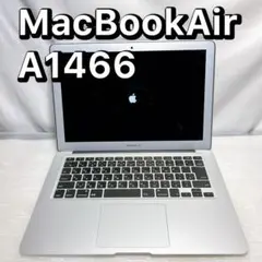 MacBook Air 13インチ　ジャンク品　充電器付き Amazon.co.jp: Macbook対応でpro充電器, 87W Macbook対応で充電器