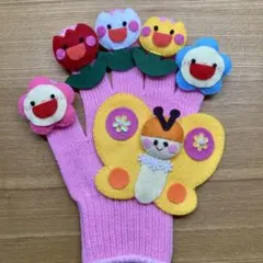 手袋シアター春