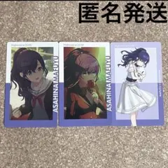 プロセカ　ePick card vol.16B ＆サンリオ　朝比奈まふゆ×3