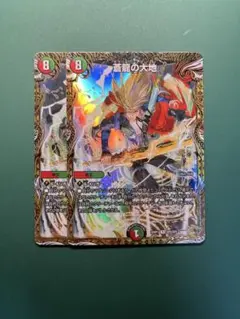 【デュエマ 】蒼龍の大地　金トレ