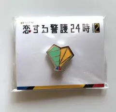 Item thumbnail for item 152d93bc-5970-403d-b42b-b145e2b17fb5