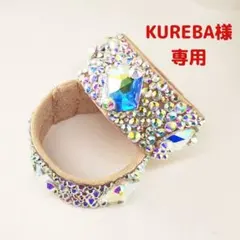 Item thumbnail for item aa0269b5-4cc9-4663-96e5-4d4fac9db564