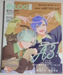 Item thumbnail for item 985e94d8-a0d6-443f-884a-832885b70a66