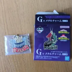 ヒロアカ　一番くじ　Ｇ賞　トガヒミコ