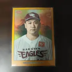 2026年最新】田中将大 toppsの人気アイテム - メルカリ