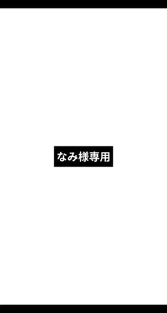 EXILE TETSUYA サイン 2代目 SECOND ステッカー 2007年 - メルカリ