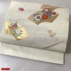 名古屋帯 金銀糸 刺繍 竹 雲 華文様 お太鼓 開き仕立て 正絹 H661