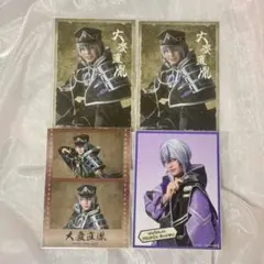 【メルカリ便】大慶直胤 フィルム 坂龍飛騰 戦闘/ライブver