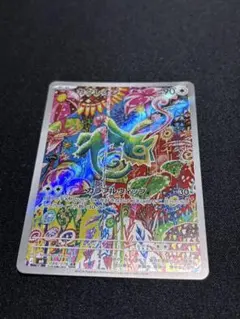 ポケモンカード カクレオン AR