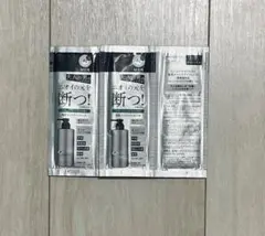 サンプル 男性用ボディソープ