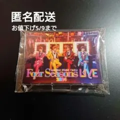 未開封　エーステ カプセルトイ　ミニアクリルポスター フォーライ2024