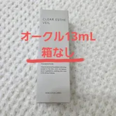 箱無し　マキアレイベル　薬用クリアエステヴェール　オークル13mLのサムネイル