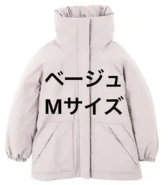 エックスシェルター(R)断熱αレディース防水ウォームアウター ベージュ Mサイズ