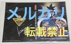 ゼロの使い魔 ルイズ 兎塚エイジ直筆サイン入りアートグラフ 完結記念展 複製原画 ゼロの使い魔 ルイズ 兎塚エイジ直筆サイン入りアートグラフ 完結記念