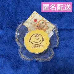 【新品・タグ付き】スヌーピー　ダイカットスクイーズ　チャーリーブラウン　④