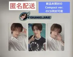 TWS ヨンジェ　play hard タワレコラキドロトレカと渋谷ステッカー他