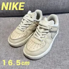 NIKE Air Force 1 16.5センチ