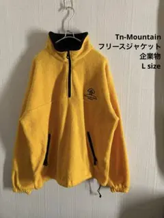 Tn-Mountain フリースジャケット　ボアジャケット　ハーフジップ　刺繍