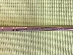 PINGTOUR 2.0 ピンツアー2.0クローム85S 3U用のサムネイル