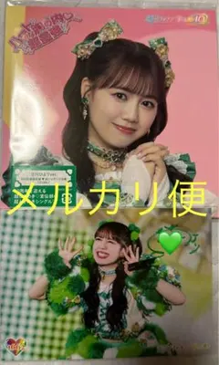 超ときめき宣伝部 アイドル