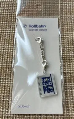 こま様 リクエスト 4点 まとめ商品