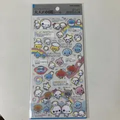 大人の図鑑シール　ぷくぷくあわわちゃん編　カミオジャパン　ビジュアルコレクション