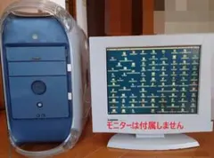 2025年最新】apple power mac g4の人気アイテム - メルカリ