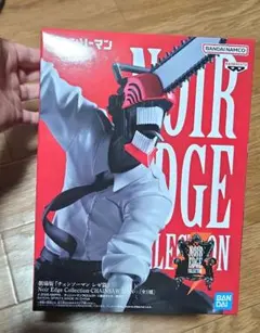 チェンソーマン レゼ篇 フィギュア Noir Edge Collection