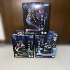 鬼滅の刃