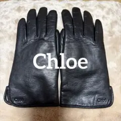 Chloe クロエ　革手袋　美品❣️のサムネイル