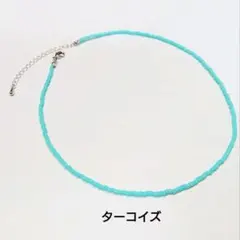のこのこ様 リクエスト 3点 まとめ商品