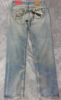 Levi