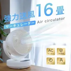 Item thumbnail for item bdc90c22-e815-4824-97c8-814592147e44