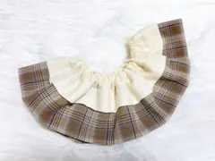 フリルスタイ（先染めチェック柄ブラウン系➕ダブルガーゼ）3218