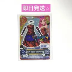 Item thumbnail for item 5b80f365-de81-49a9-8d29-aa6be4a7a0a1