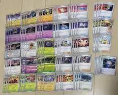 ポケカ デッキパーツ 100枚 おまけ セット まとめ売り