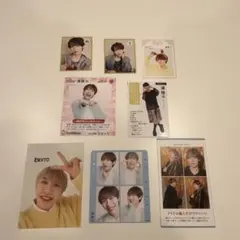 AmBitious 浦陸斗 切り抜き8枚