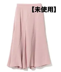 【未使用タグ付き】Ray BEAMS エスカルゴマーメイドスカート ピンク