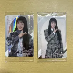 櫻坂46 ウエハース 山﨑天 2枚セット