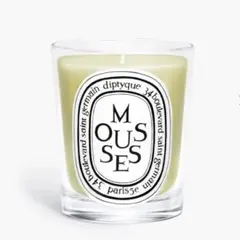 diptyque Mousse & Noisetier キャンドル 190g - メルカリ